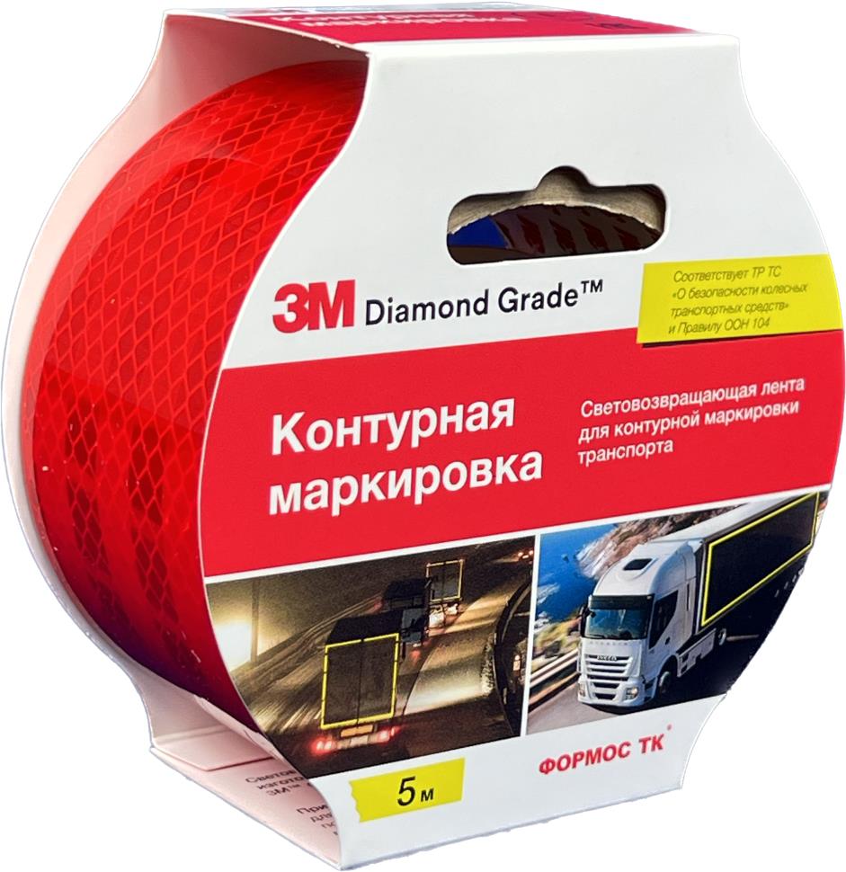 3М 983-72, Светоотражающая пленка для контурной маркировки - 53,5мм*5м