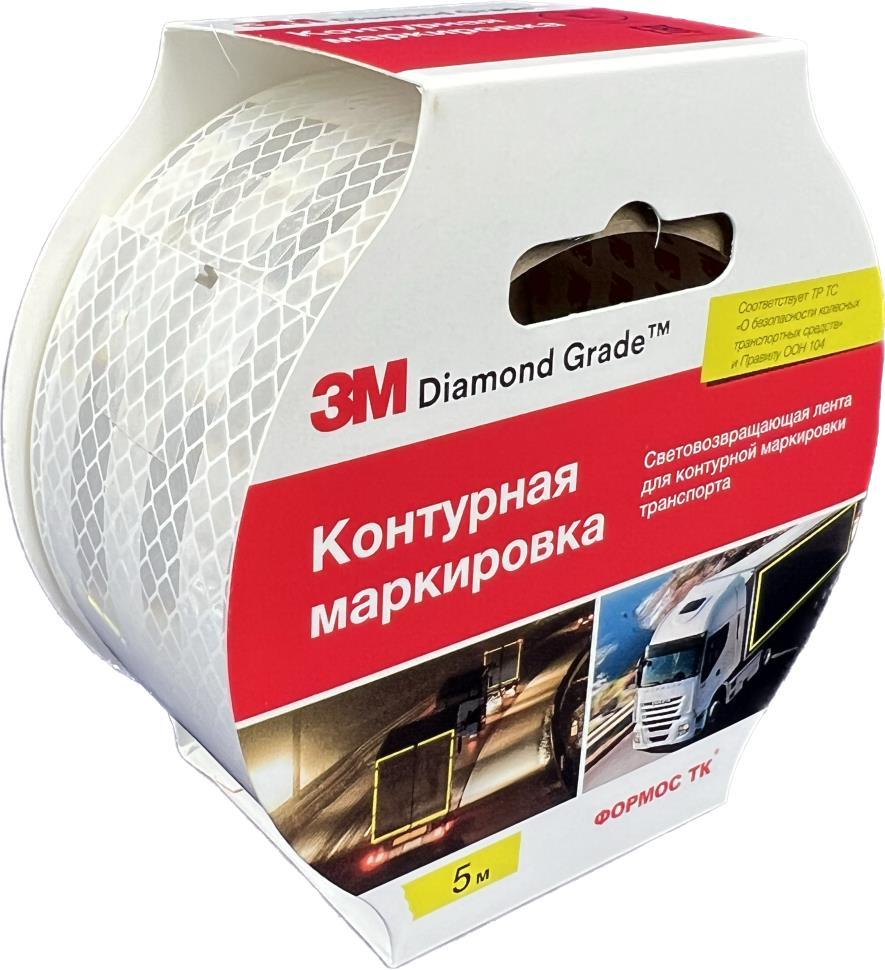 3М 983-10, Светоотражающая пленка для контурной маркировки - 53,5мм*5м