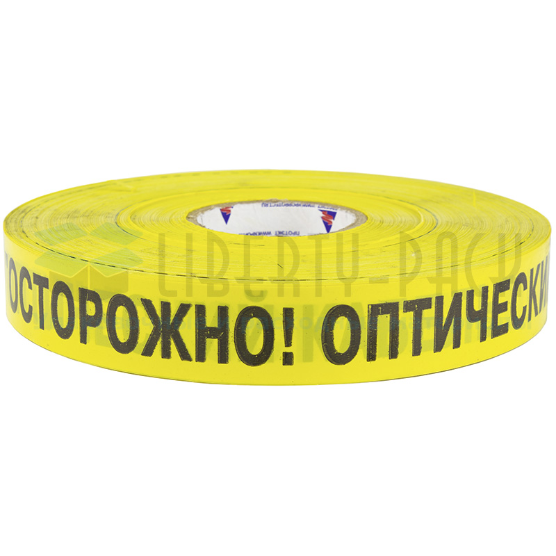 Лента ЛСО-40мм - 250м