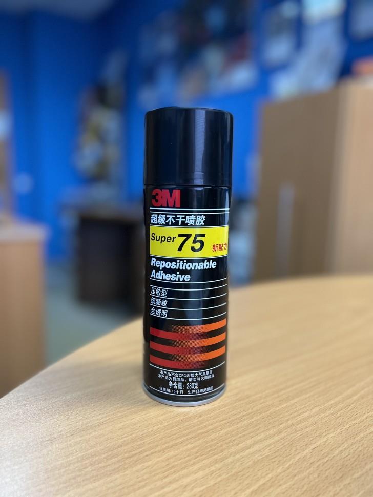 Клей-спрей 3М™ 75 баллон 280г