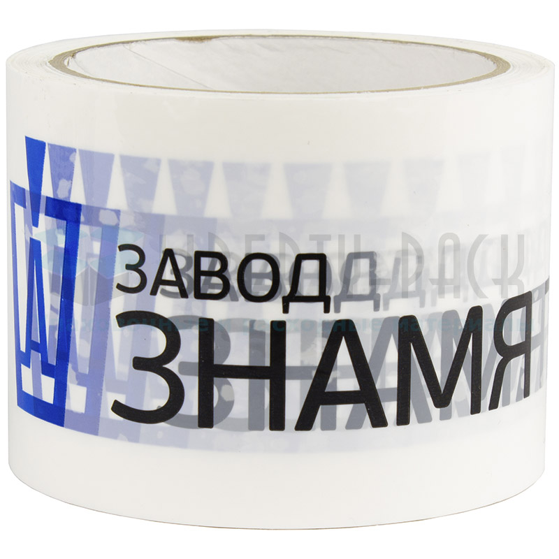 Пример "Завод знамя труда"