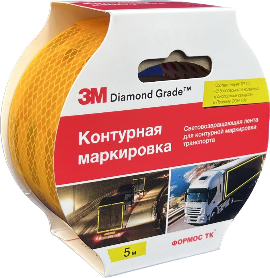 3М 983-71, Светоотражающая пленка для контурной маркировки - 53,5мм*5м