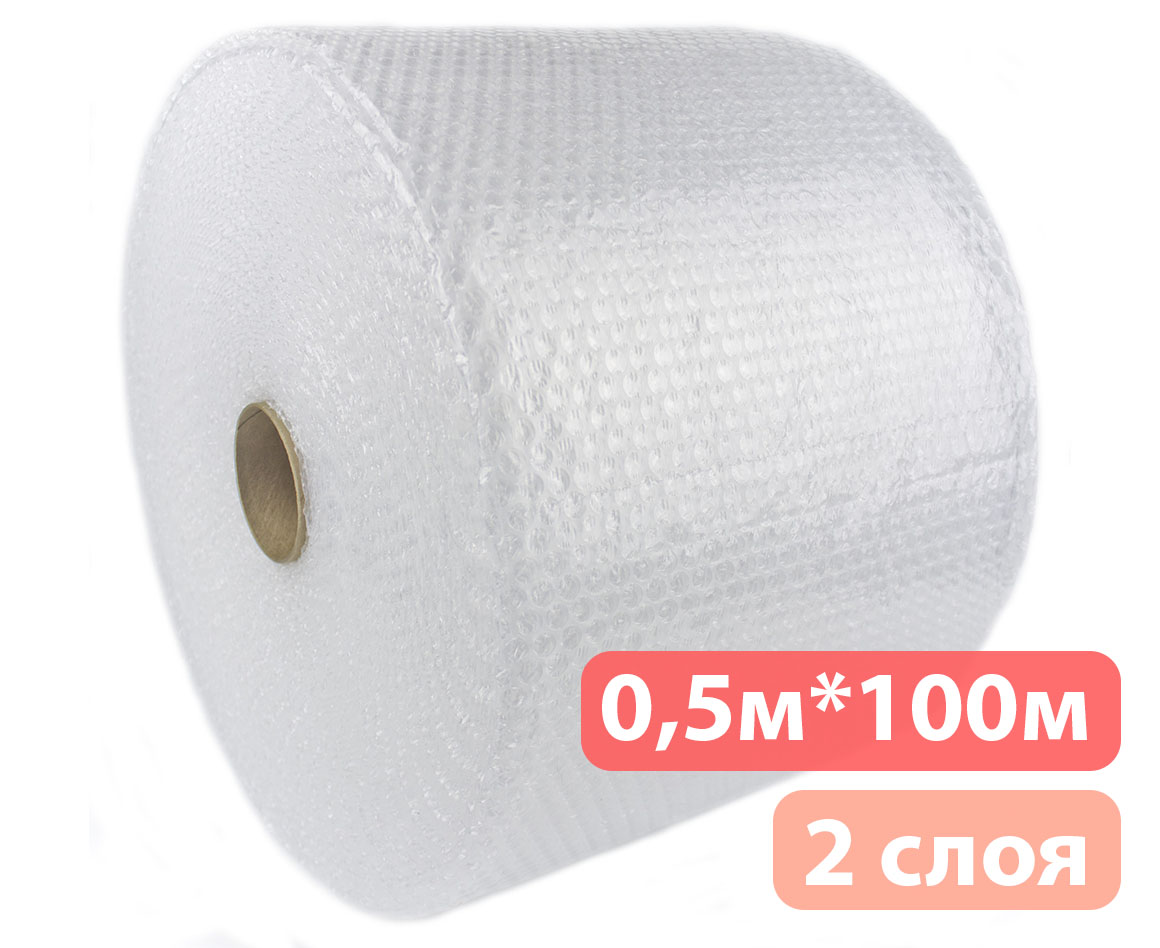 Пузырчатая пленка +антипир 0,5м*100м - 2 слоя