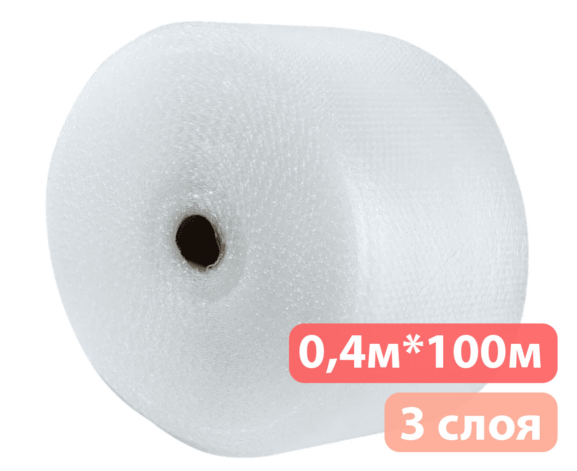 Пузырчатая пленка +антипир 0,4м*100м - 3 слоя