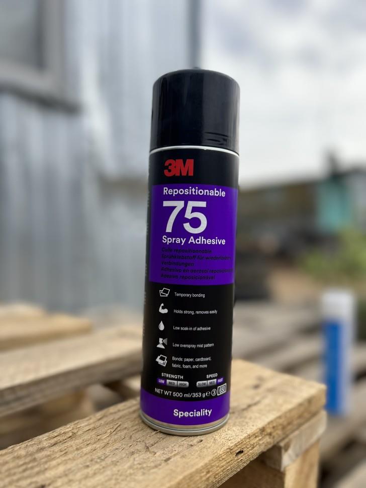 Клей-спрей 3М™ 75 - баллон 500ml