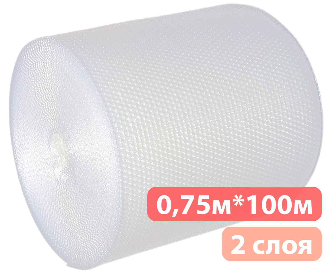 Пузырчатая пленка +антипир 0,75м*100м - 2 слоя