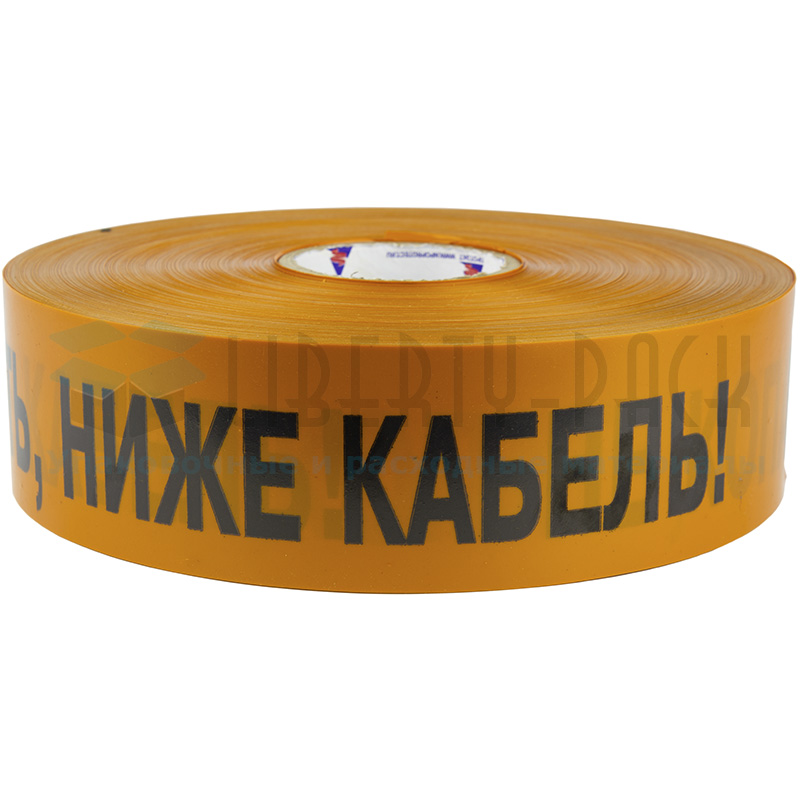 Лента ЛСС-75мм - 250м